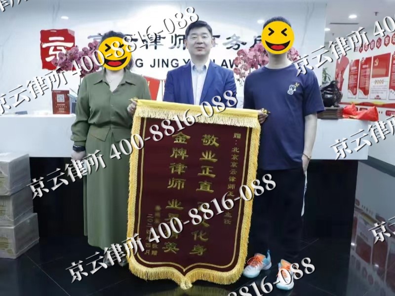 临猗-企业厂房拆迁律师